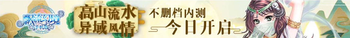 泾川县新闻网